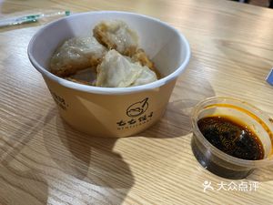 Qiqi Dumplings (Zoo Branch)