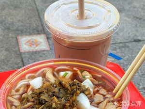 Lei Ji Live Boiled Restaurant (Hechang Forest Lake Branch)