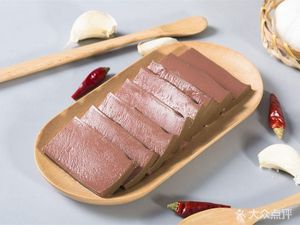 Xin Mei'er Old-Style Large Bowl Spicy Hot Pot (Tianxiang Plaza Branch)