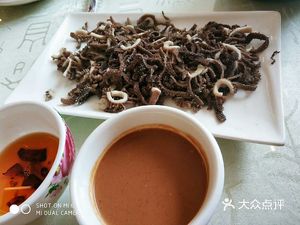 Qian Qian Restaurant (Qiaokou Branch)