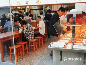 Xiang Fen Ge (Mingde Plaza Store)