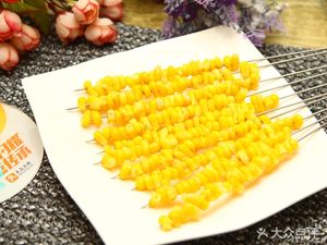 Smoke and Dust · Grilled Food · Stir-fried Dishes · Hot Pot (Tongji Store)