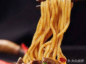Bazi Secret Recipe Hot Dry Noodles (Sanwu Liugong Community Branch)