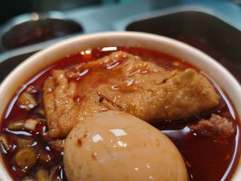 Yu Chu Yuan Meihouwang (K11 Branch)