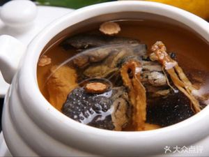 Hu Ji Chicken Soup (Chongren Road Store)