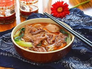 Chongqing Beef Noodles (Hangkong Road Branch)