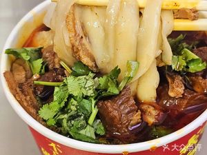 张记牛杂刀削面