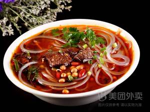 Yang's Red Oil Beef and Offal Noodles & Knife-Cut Noodles (Qingnian Road Branch)