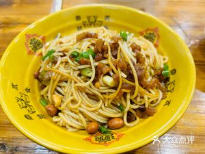 Xiangyang Beef Noodles (Baofeng 1st Road Branch)