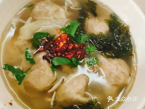 Taiwanese Dumpling King (Qiaokou Branch)