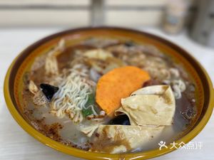 Chongqing Bone Soup Spicy Pot (Hangkong Road Store)