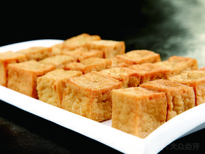 Ling'erba Spicy Hot Pot (Zhanlin Commercial Street Branch)
