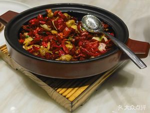 仕缘臻宴