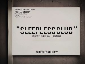 Sleepless Club 1.0 Coffee Studio