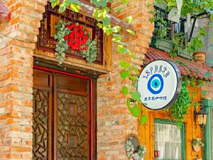 ISPARTA Turkish Coffee House