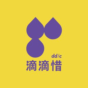 DdC Didi Xi Coffee (Li Huangbei Road Branch)