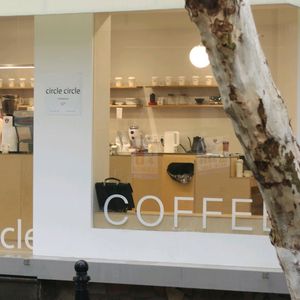 Circle Circle Coffee