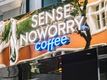 All Things Anxiety-Free Coffee SENSENOWORRYcoffee