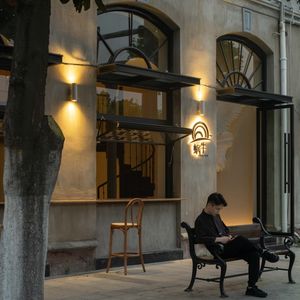 Snail Bar & Coffee Pub