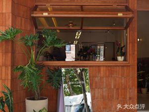 Vert森蕪 Coffee