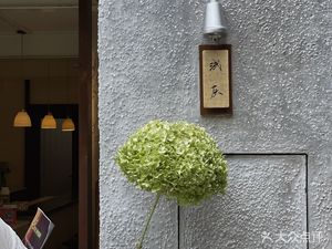 GREY CAFE · Light Gray Cafe