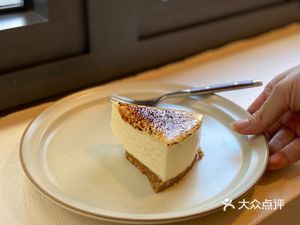 Reiki Reiki Cafe