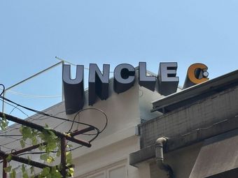 UNCLE C Creative Dining
