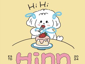 Hinn