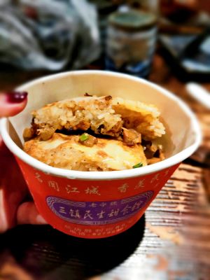 Sanzhen Minsheng Dessert Shop (Headquarters, Shengli Street Branch)