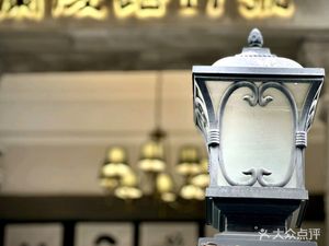 Lane 17 Lanning Road · Korean Cuisine · Siphon Coffee