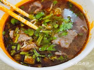 Yan Ji Live-boiled Beef Restaurant (Yidong Building Branch)