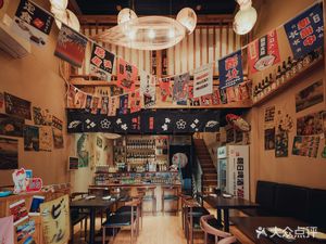 Yokodori Izakaya