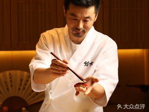 Shu Shi You (Wuchang Lu Branch)