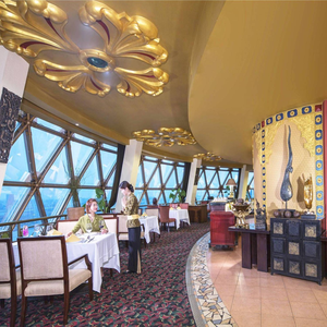 Jiangcheng Pearl Hotel · Thailand Golden Orchid Rotating Restaurant