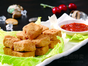 Cai E Restaurant (Private Recipes & Charcoal Grilling)