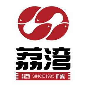Liwan Restaurant (Shengli Street Branch)