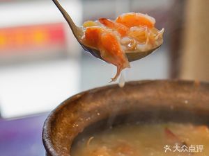 Chaozhou Rice Porridge Restaurant (Caie Luo Branch)