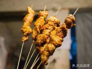 Dajingzi Barbecue