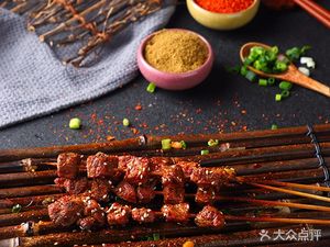 Hui Muslim Grill (Caie Luo Branch)