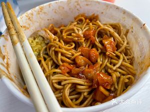 Chujie Yipin Hot Dry Noodles (Lanling Road Store)
