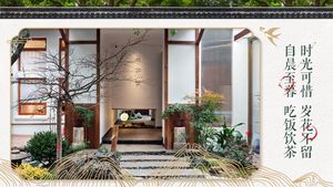 Dai Yin Art Restaurant (Peng来店)