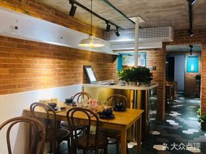 No. 23 Fulu Private Kitchen