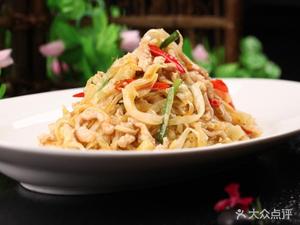 Spicy Little Chef Private Kitchen (Shengli Street Branch)