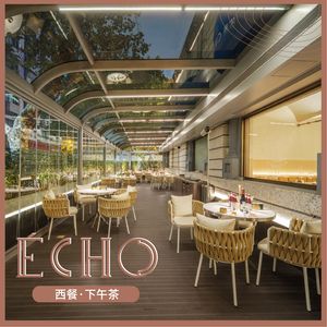 Echo · Eggo Restaurant