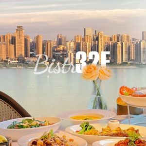 Bistro32F LeCoucou · Jiangjing Restaurant