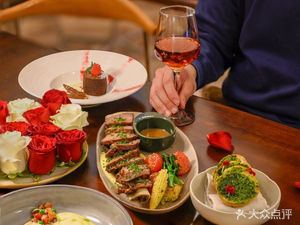 Bistro Landing · Landings Restaurant