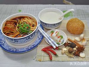 Yipin Hong Beef Noodles (Yiyuan Road Store)