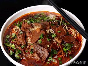 Xiangyang Beef Noodles (Lanling Road Branch)