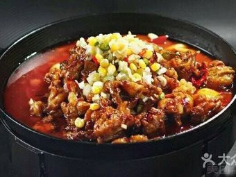 Meng Yuan Chun Noodle House