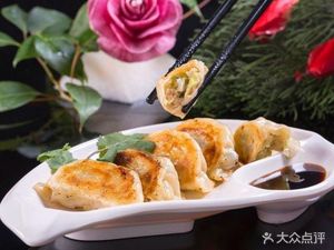 Yang Ma Dumpling House